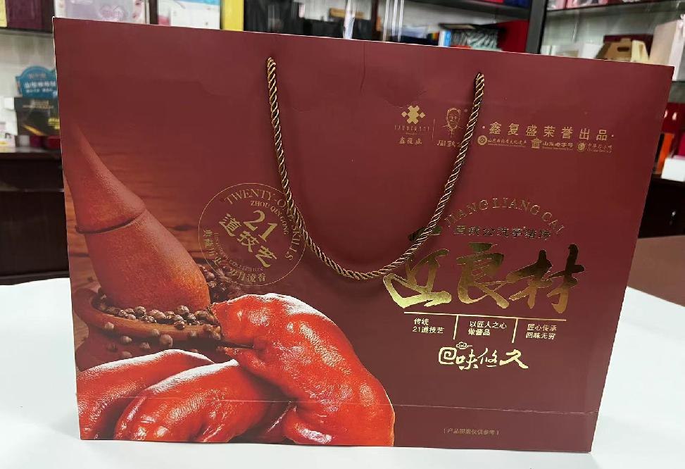 鹿泉礼品盒定制